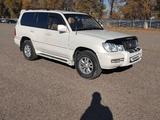 Lexus LX 470 1999 годаүшін7 000 000 тг. в Алматы