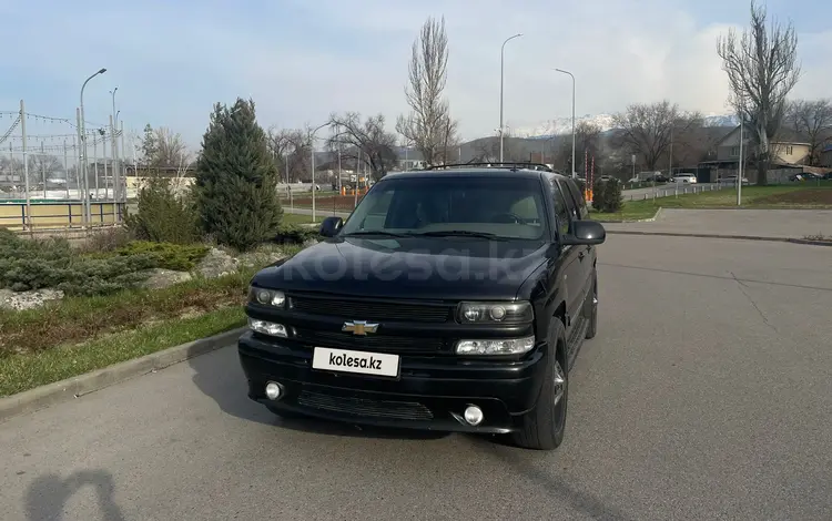 Chevrolet Suburban 2006 годаүшін7 000 000 тг. в Алматы