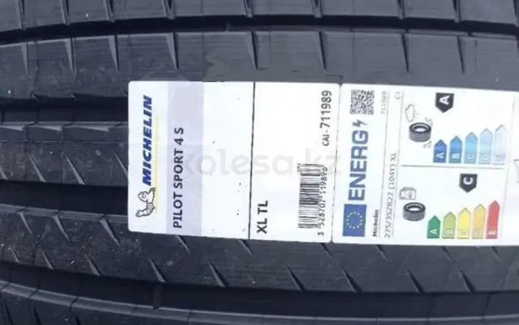 285/30R21 — 295/30R21 Michelin Pilot Sport 4S за 1 470 000 тг. в Алматы
