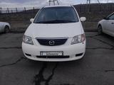 Mazda MPV 2000 года за 3 000 000 тг. в Семей – фото 2