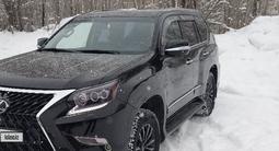 Lexus GX 460 2010 года за 18 700 000 тг. в Усть-Каменогорск – фото 3