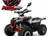 МотоМир  Tao Motors RRF 125 2026 года за 460 000 тг. в Астана