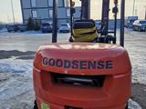 Goodsense  FD38 2026 годаүшін9 700 000 тг. в Караганда – фото 2
