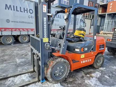 Goodsense  FD38 2025 года за 8 370 000 тг. в Караганда – фото 14