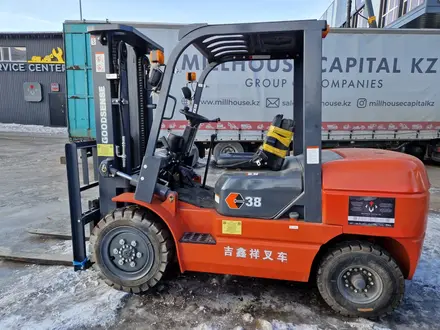 Goodsense  FD38 2025 года за 8 370 000 тг. в Караганда – фото 12