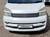 Toyota Voxy 2006 года за 4 000 000 тг. в Алтай – фото 4
