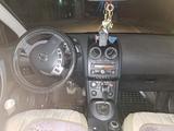 Nissan Qashqai 2008 года за 4 400 000 тг. в Алматы – фото 4
