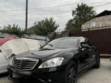 Mercedes-Benz S 500 2006 годаүшін6 500 000 тг. в Алматы