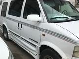 GMC Safari 1997 годаүшін12 500 000 тг. в Астана – фото 2