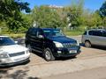 Toyota Land Cruiser Prado 2005 годаүшін10 500 000 тг. в Усть-Каменогорск