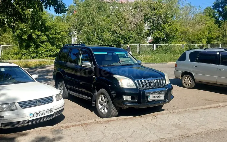 Toyota Land Cruiser Prado 2005 годаүшін10 500 000 тг. в Усть-Каменогорск