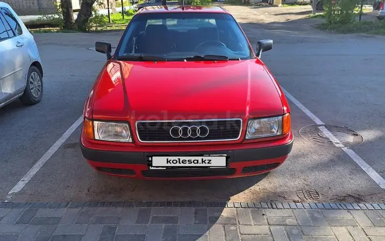 Audi 80 1991 годаfor2 100 000 тг. в Щучинск