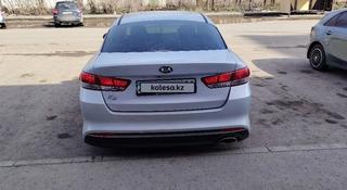Kia K5 2018 года за 7 000 000 тг. в Павлодар