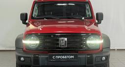 Tank 300 Tech Plus 2023 годаүшін13 900 000 тг. в Астана – фото 5