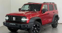 Tank 300 Tech Plus 2023 годаүшін13 900 000 тг. в Астана
