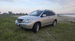 Lexus RX 350 2007 года за 7 000 000 тг. в Кокшетау – фото 2
