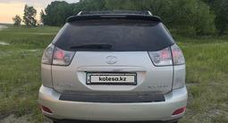 Lexus RX 350 2007 года за 7 000 000 тг. в Кокшетау – фото 5