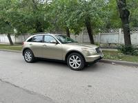 Infiniti FX35 2003 года за 5 500 000 тг. в Алматы