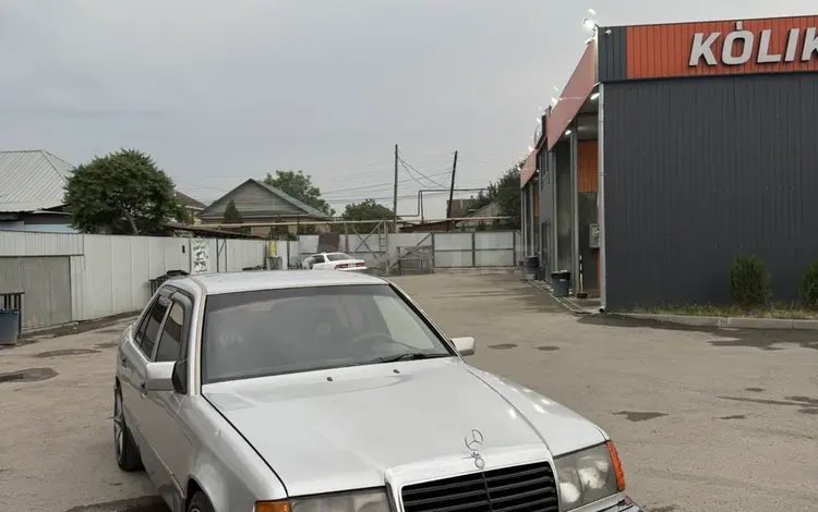 Mercedes-Benz E 300 1991 года за 1 850 000 тг. в Алматы