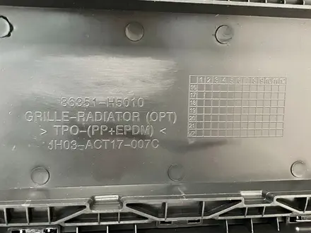 Решетка радиатора верхняя хромированная Hyundai Accent/үшін21 000 тг. в Алматы – фото 3