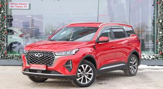 Chery Tiggo 7 Pro 2023 года за 8 490 000 тг. в Астана