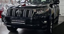 Toyota Land Cruiser Prado 2023 года за 27 500 000 тг. в Усть-Каменогорск