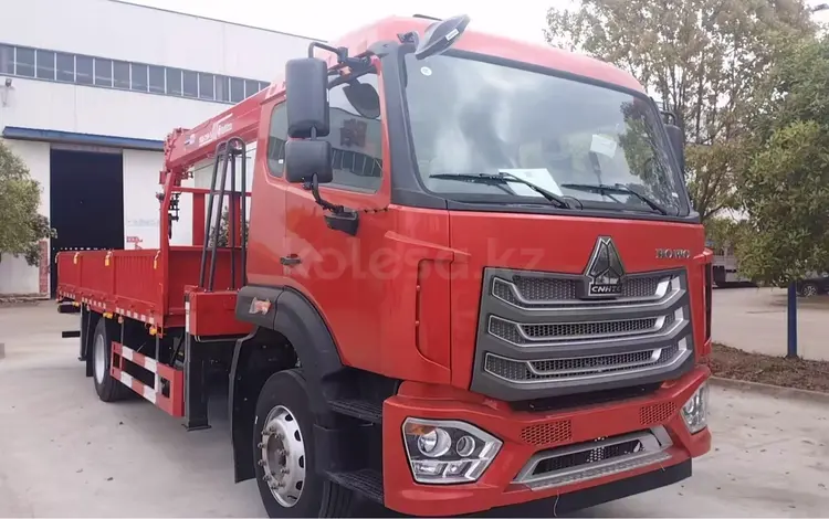 Howo 2025 годаүшін27 000 000 тг. в Алматы