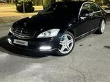 Mercedes-Benz S 500 2007 годаfor6 800 000 тг. в Алматы