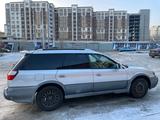 Subaru Legacy 2001 года за 2 950 000 тг. в Актобе – фото 5