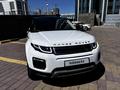 Land Rover Range Rover Evoque 2015 годаfor12 000 000 тг. в Астана – фото 3