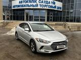 Hyundai Elantra 2017 года за 8 400 000 тг. в Уральск – фото 2