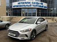 Hyundai Elantra 2017 годаүшін8 400 000 тг. в Уральск