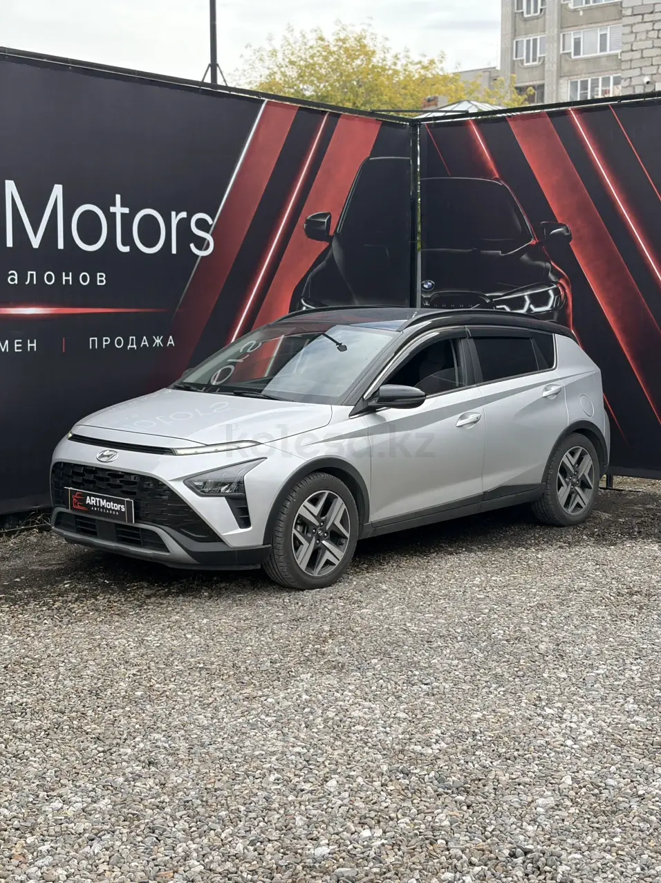 Hyundai Bayon, 2023