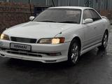Toyota Mark II 1995 годаүшін2 900 000 тг. в Павлодар