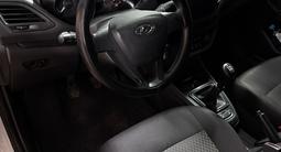 ВАЗ (Lada) Vesta 2020 года за 4 800 000 тг. в Шымкент – фото 5