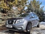 Nissan Terrano 2019 года за 8 500 000 тг. в Алматы – фото 2