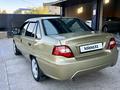 Daewoo Nexia 2013 годаfor2 550 000 тг. в Алматы – фото 4