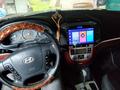 Hyundai Santa Fe 2008 года за 5 800 000 тг. в Алматы – фото 15