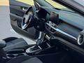 Kia Cerato 2023 года за 10 100 000 тг. в Алматы – фото 10