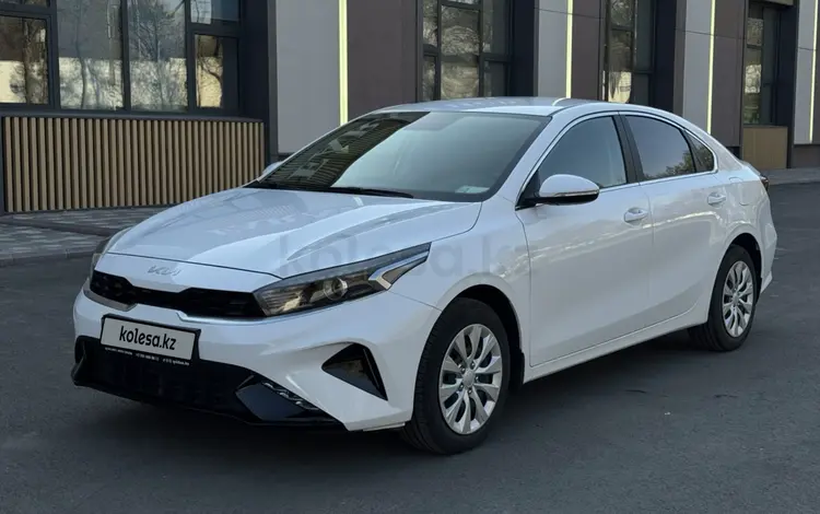 Kia Cerato 2023 года за 10 100 000 тг. в Алматы