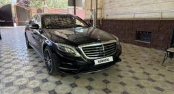 Mercedes-Benz S 500 2014 года за 18 000 000 тг. в Алматы