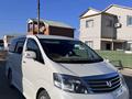 Toyota Alphard 2005 годаfor5 800 000 тг. в Атырау – фото 5