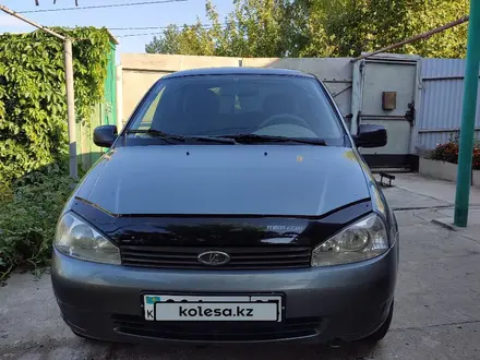 ВАЗ (Lada) Kalina 1117 2008 года за 1 900 000 тг. в Кокшетау – фото 6