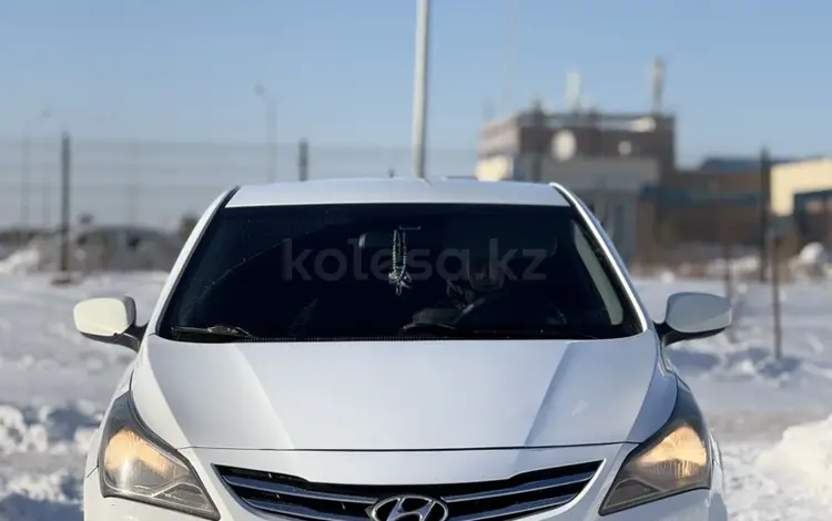 Hyundai Accent 2015 года за 5 690 000 тг. в Астана