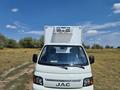 JAC  N35 2021 года за 15 000 000 тг. в Алматы