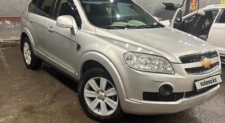 Chevrolet Captiva 2010 года за 4 900 000 тг. в Шымкент