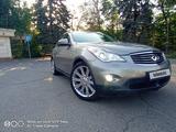 Infiniti EX35 2008 года за 7 800 000 тг. в Алматы