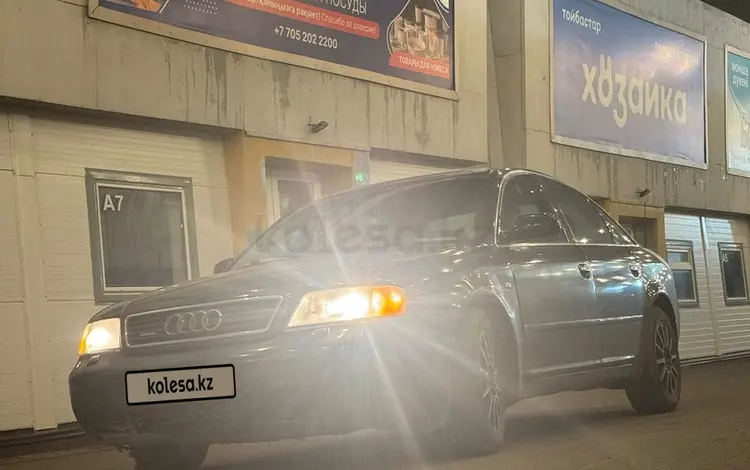 Audi A6 1998 года за 2 800 000 тг. в Караганда