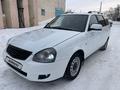 ВАЗ (Lada) Priora 2171 2013 годаүшін2 390 000 тг. в Костанай – фото 11