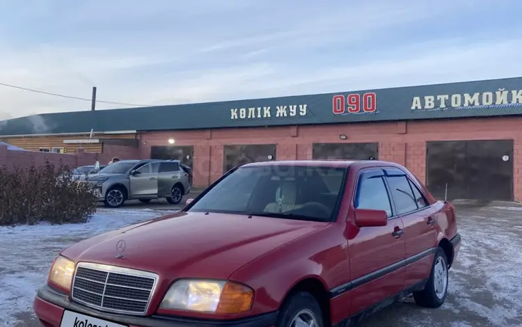 Mercedes-Benz C 180 1994 года за 1 500 000 тг. в Балхаш